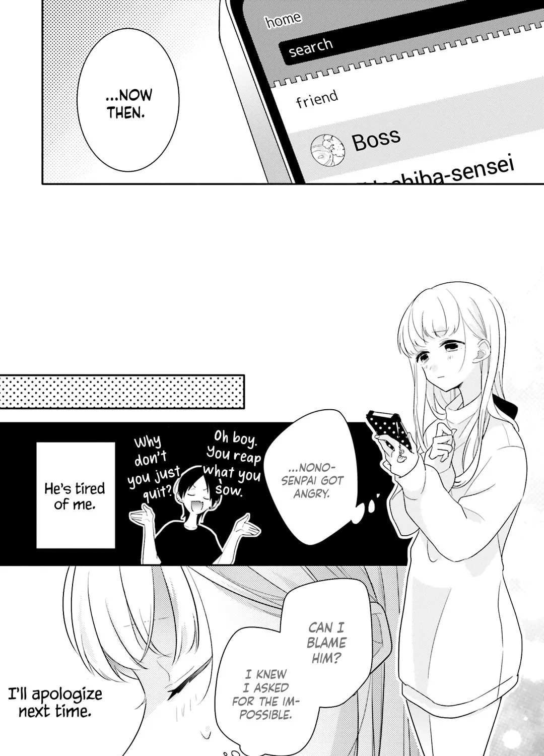 Read Dramatic Irony chapter 27 image 40 on Lezhin