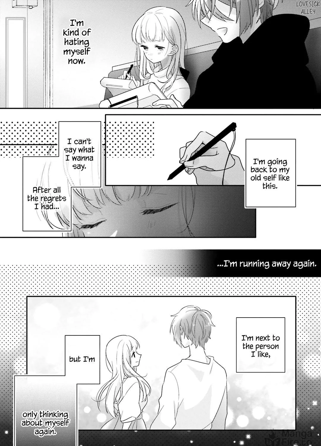 Read Dramatic Irony chapter 27 image 50 on Lezhin