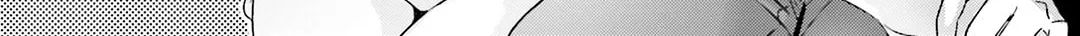 Read Dramatic Irony chapter 27 image 59 on Lezhin