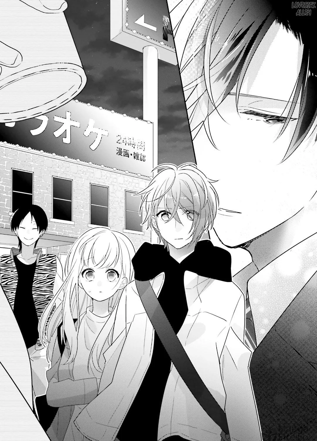 Read Dramatic Irony chapter 27 image 86 on Lezhin