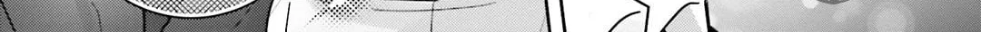Read Dramatic Irony chapter 27 image 99 on Lezhin