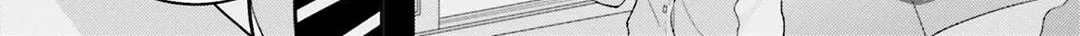 Read Dramatic Irony chapter 28 image 46 on Lezhin