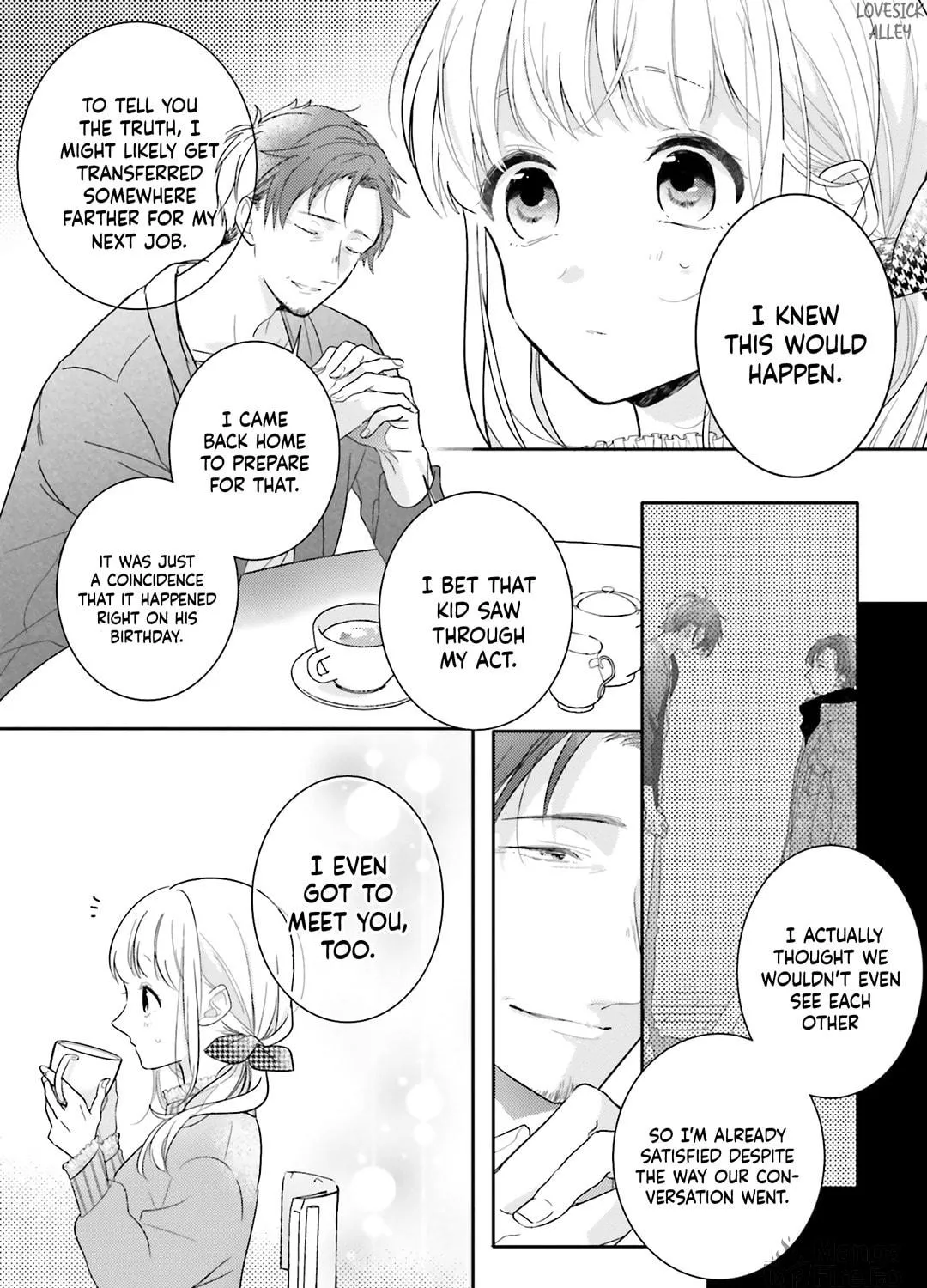 Read Dramatic Irony chapter 29 image 16 on Lezhin