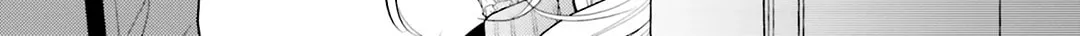 Read Dramatic Irony chapter 29 image 43 on Lezhin