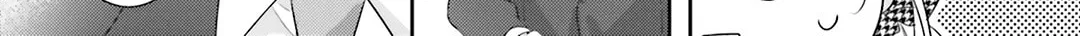 Read Dramatic Irony chapter 29 image 49 on Lezhin