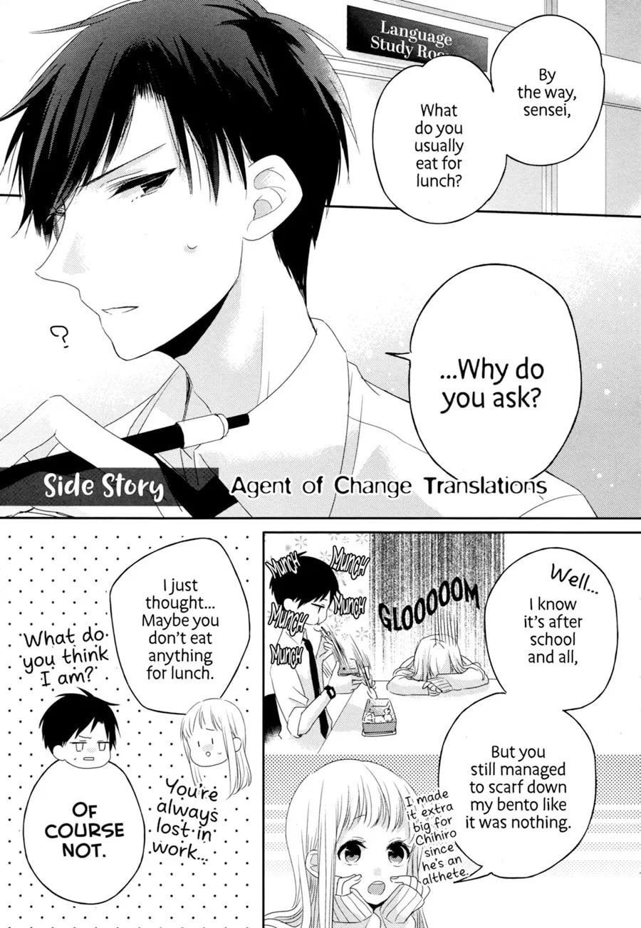 Read Dramatic Irony chapter 3.5 image 1 on Lezhin