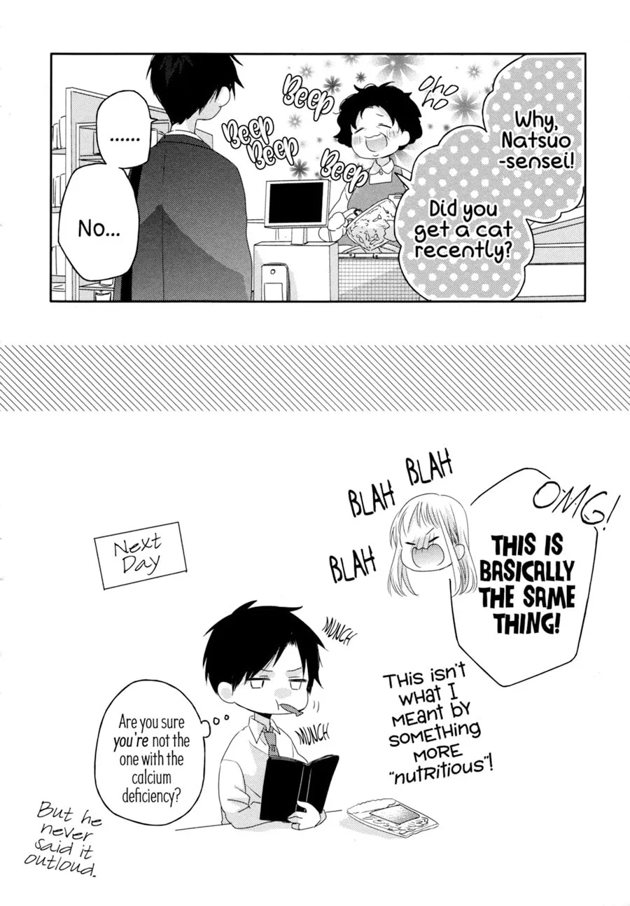 Read Dramatic Irony chapter 3.5 image 6 on Lezhin