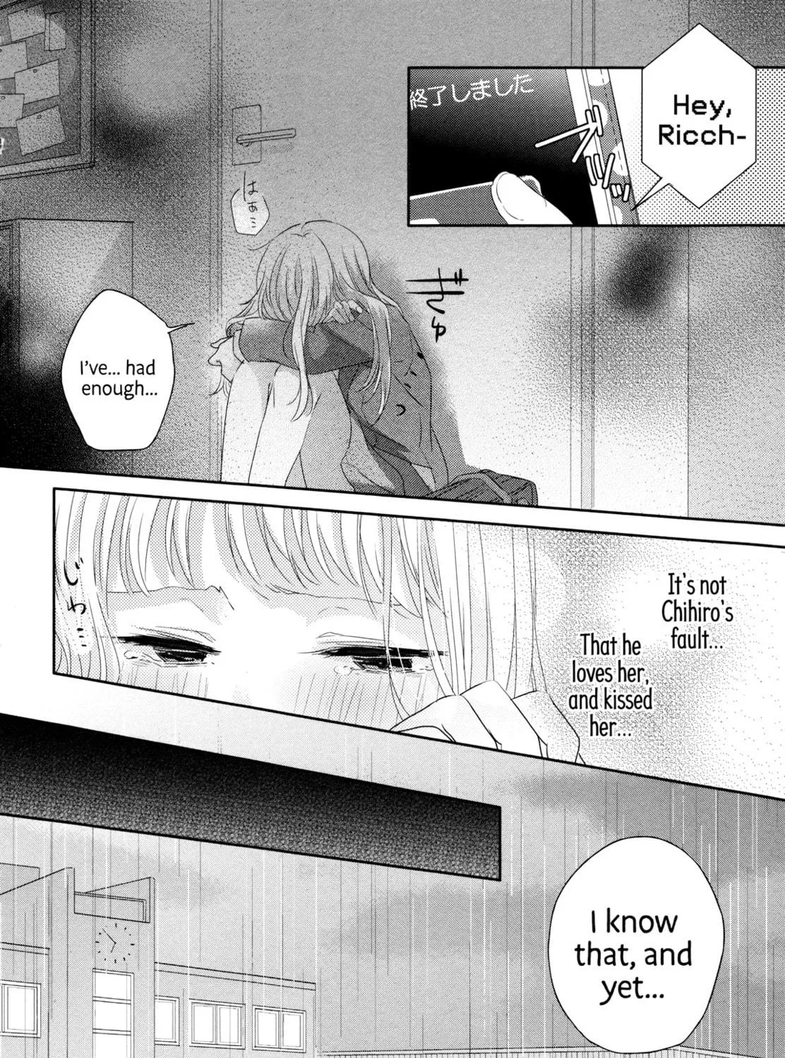 Read Dramatic Irony chapter 3 image 15 on Lezhin