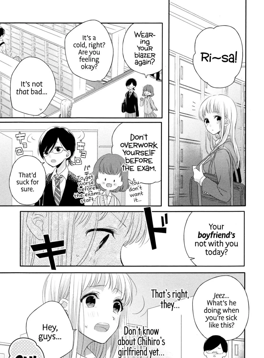 Read Dramatic Irony chapter 3 image 17 on Lezhin