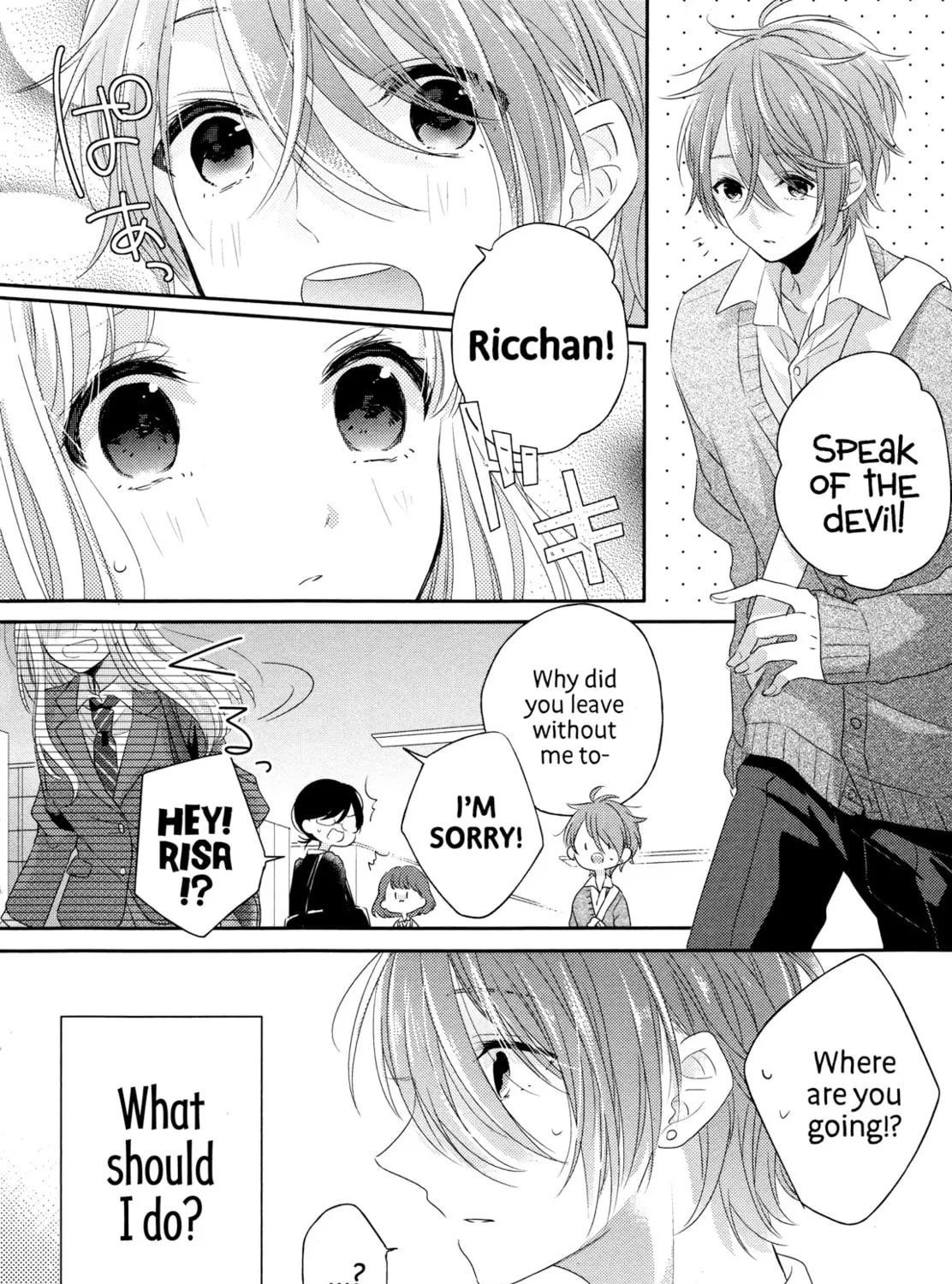 Read Dramatic Irony chapter 3 image 19 on Lezhin