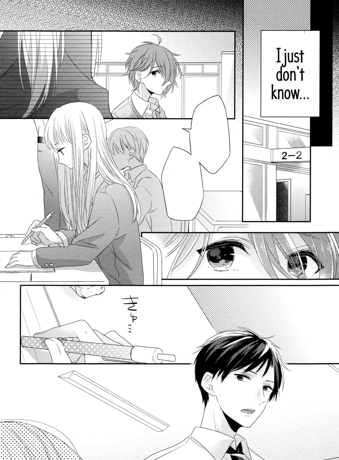 Read Dramatic Irony chapter 3 image 23 on Lezhin