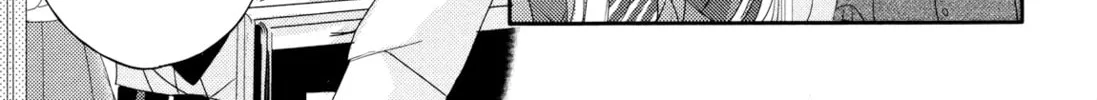 Read Dramatic Irony chapter 3 image 26 on Lezhin