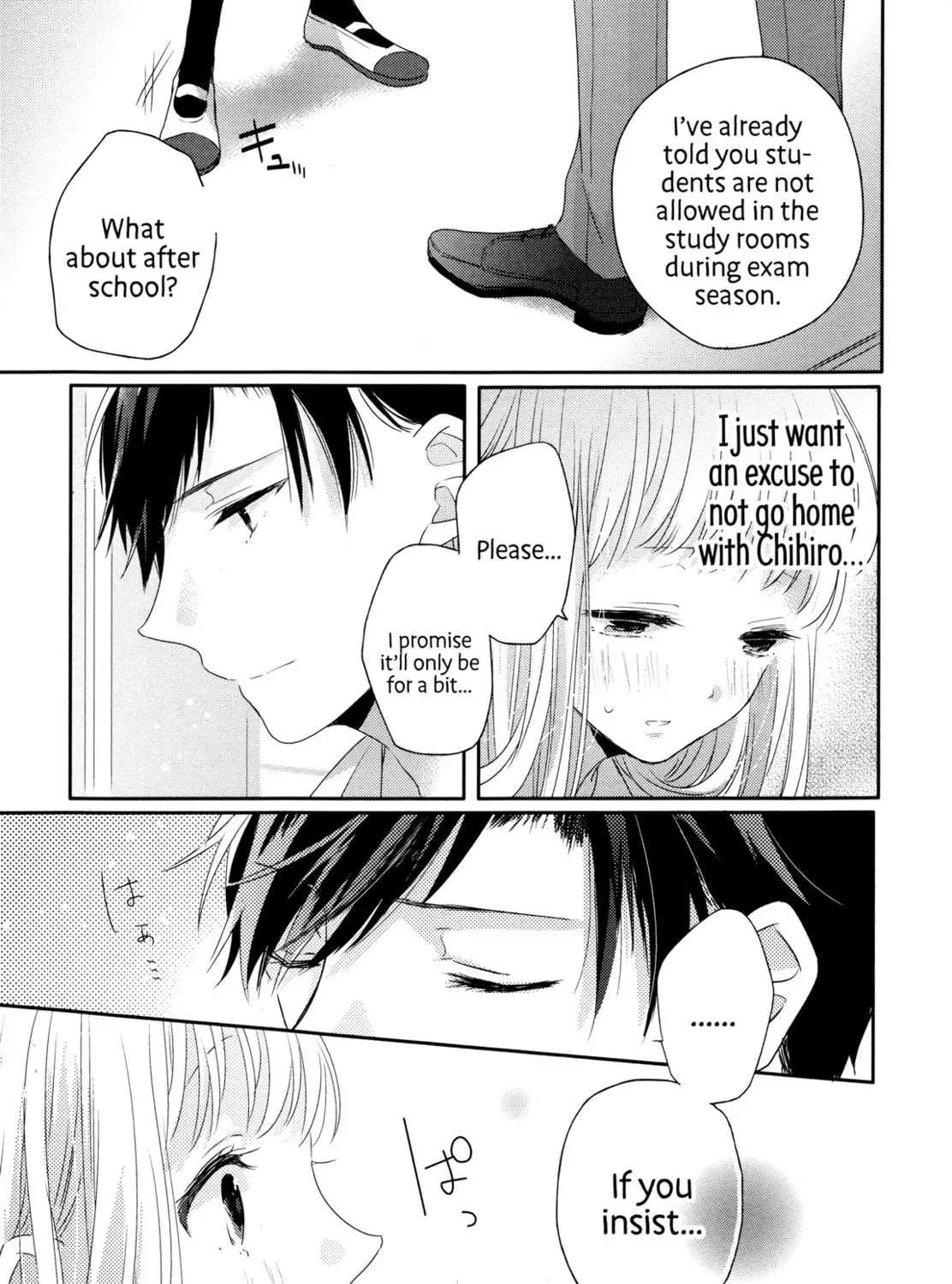 Read Dramatic Irony chapter 3 image 29 on Lezhin