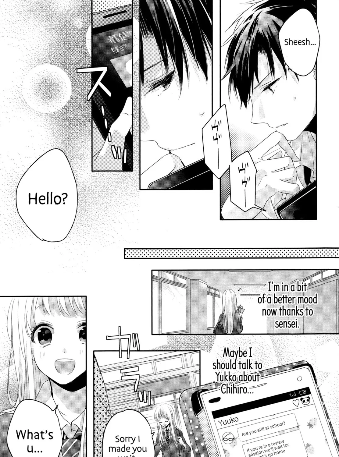 Read Dramatic Irony chapter 3 image 49 on Lezhin