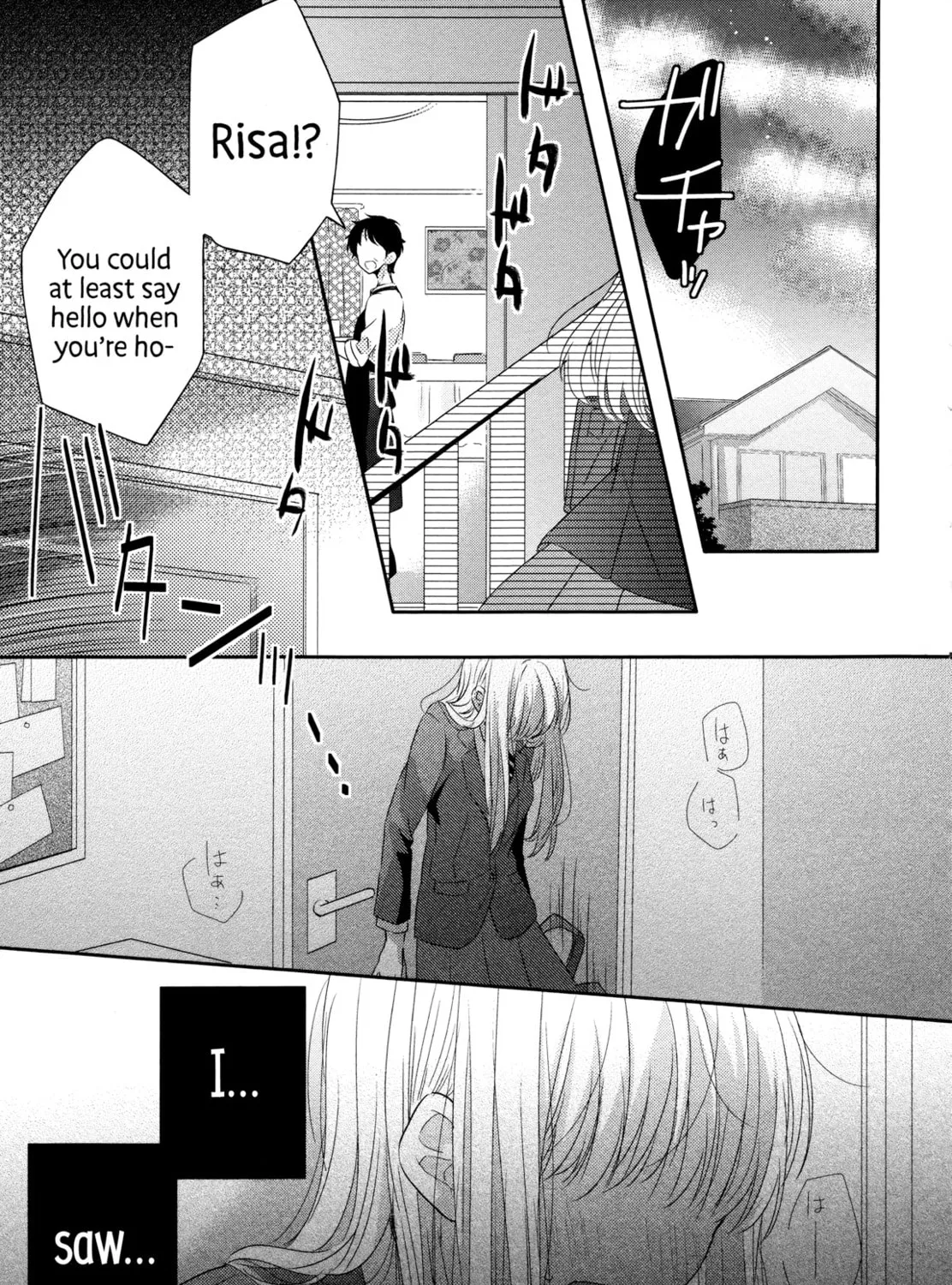Read Dramatic Irony chapter 3 image 5 on Lezhin