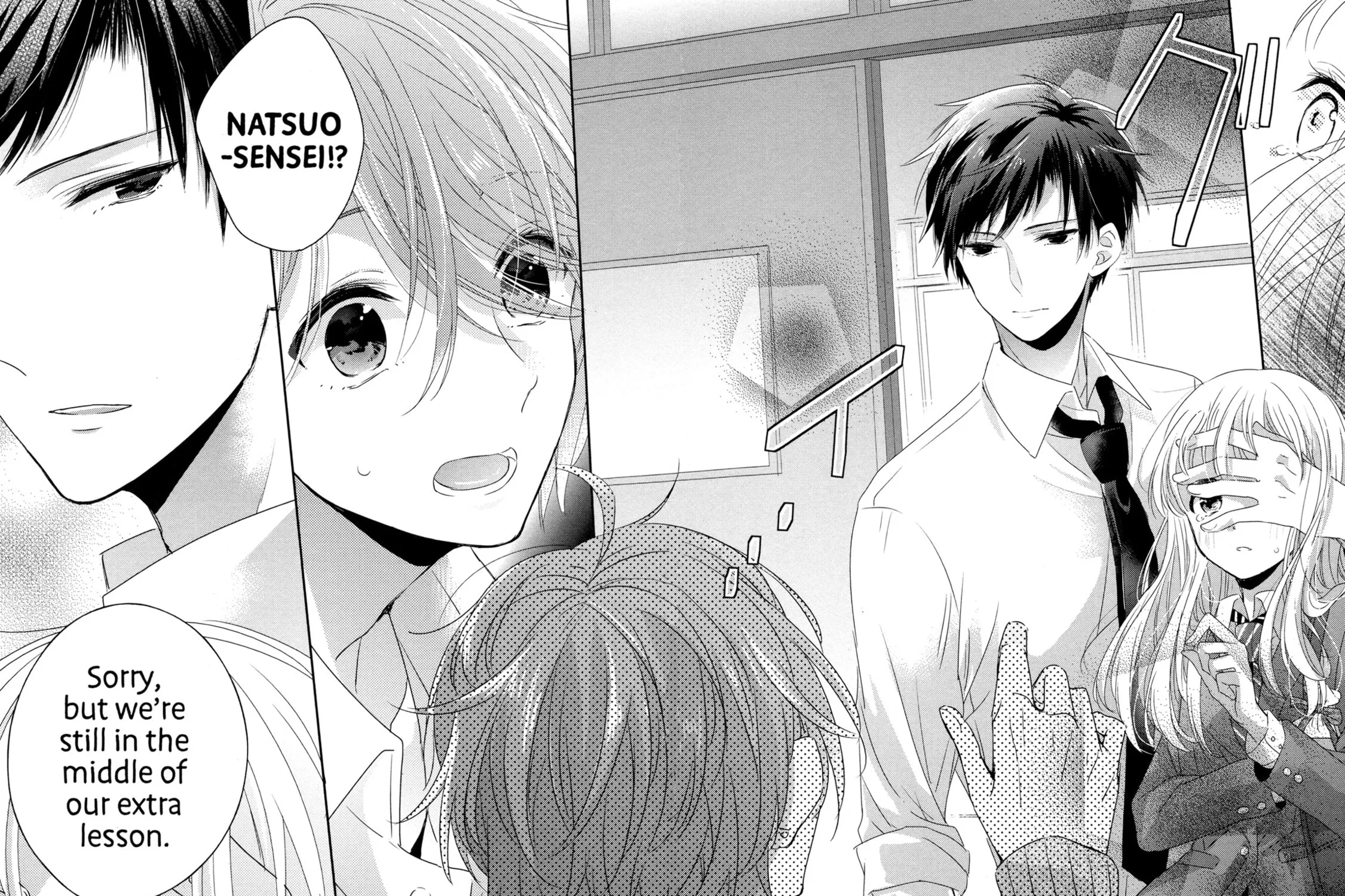 Read Dramatic Irony chapter 3 image 59 on Lezhin