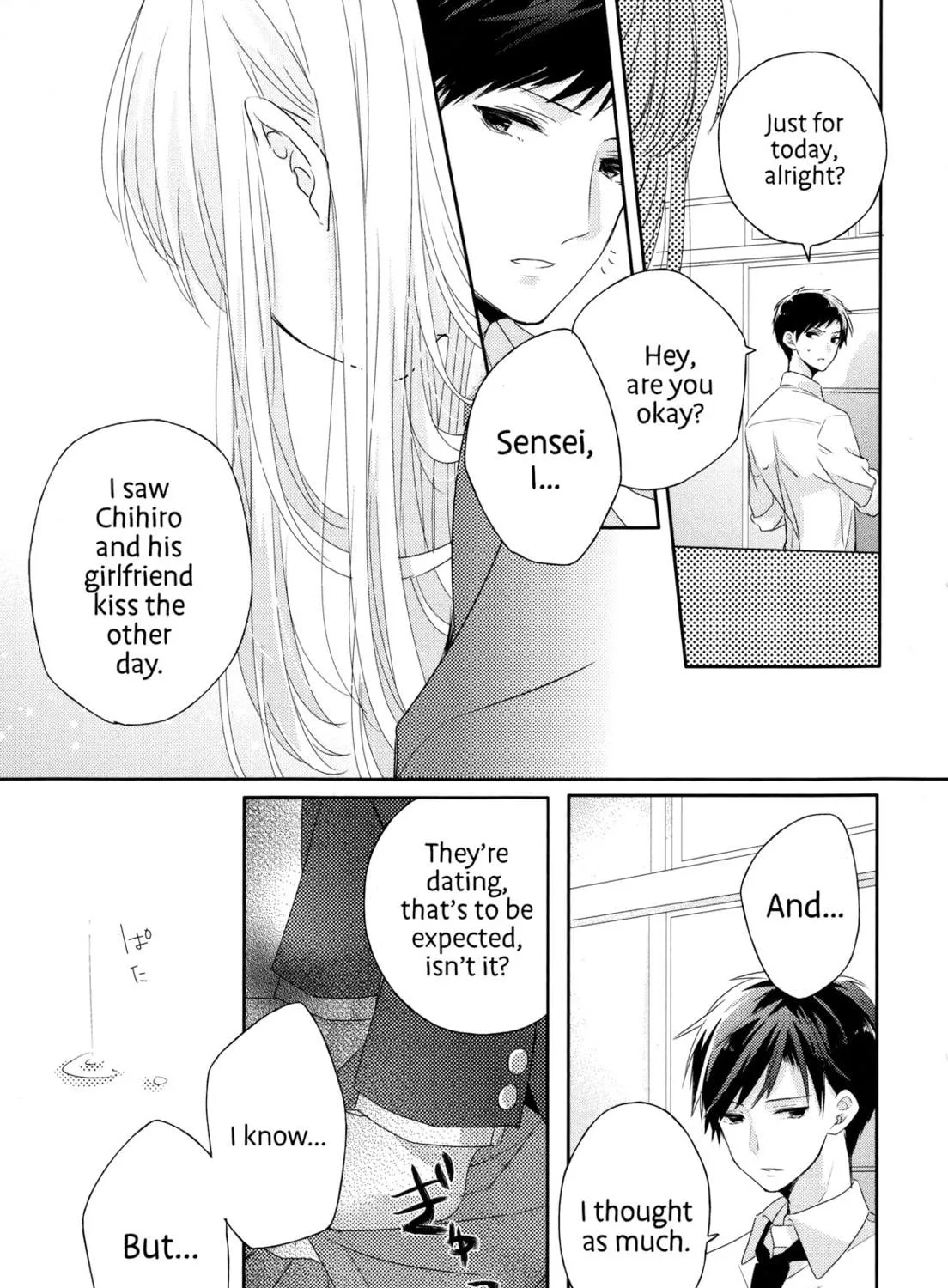Read Dramatic Irony chapter 3 image 63 on Lezhin