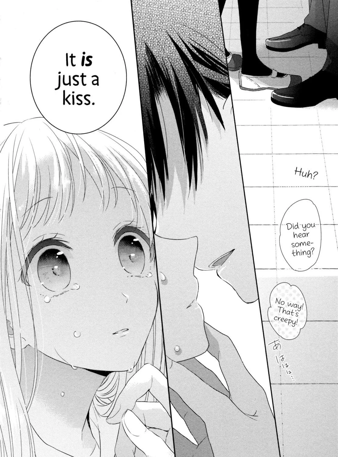 Read Dramatic Irony chapter 3 image 75 on Lezhin