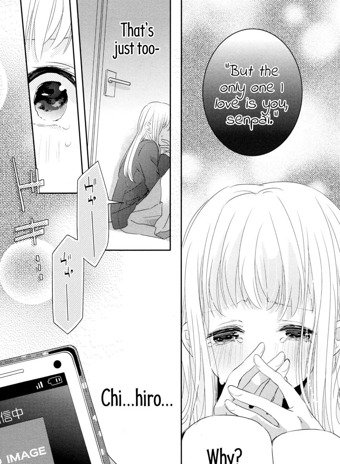 Read Dramatic Irony chapter 3 image 9 on Lezhin