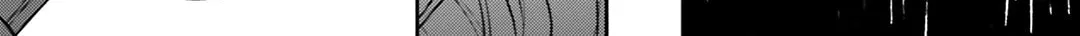 Read Dramatic Irony chapter 30 image 19 on Lezhin