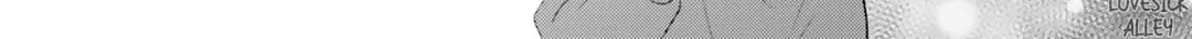 Read Dramatic Irony chapter 30 image 41 on Lezhin