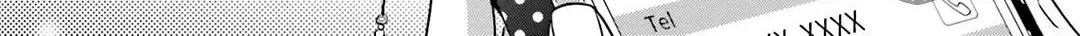 Read Dramatic Irony chapter 30 image 45 on Lezhin
