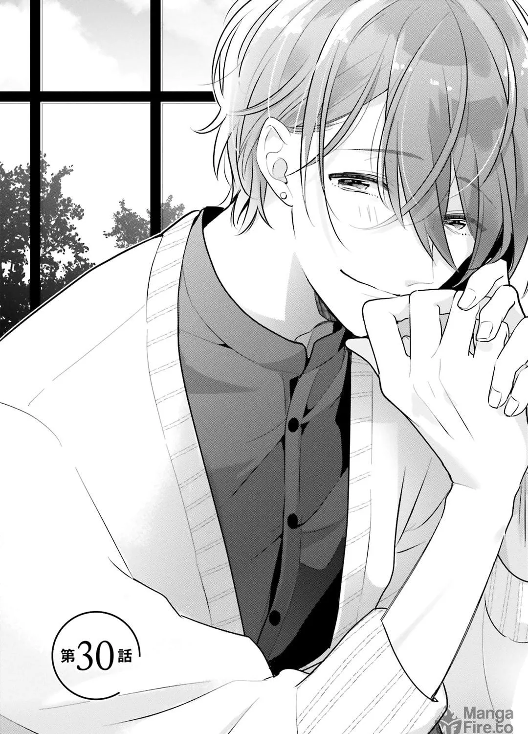 Read Dramatic Irony chapter 30 image 6 on Lezhin