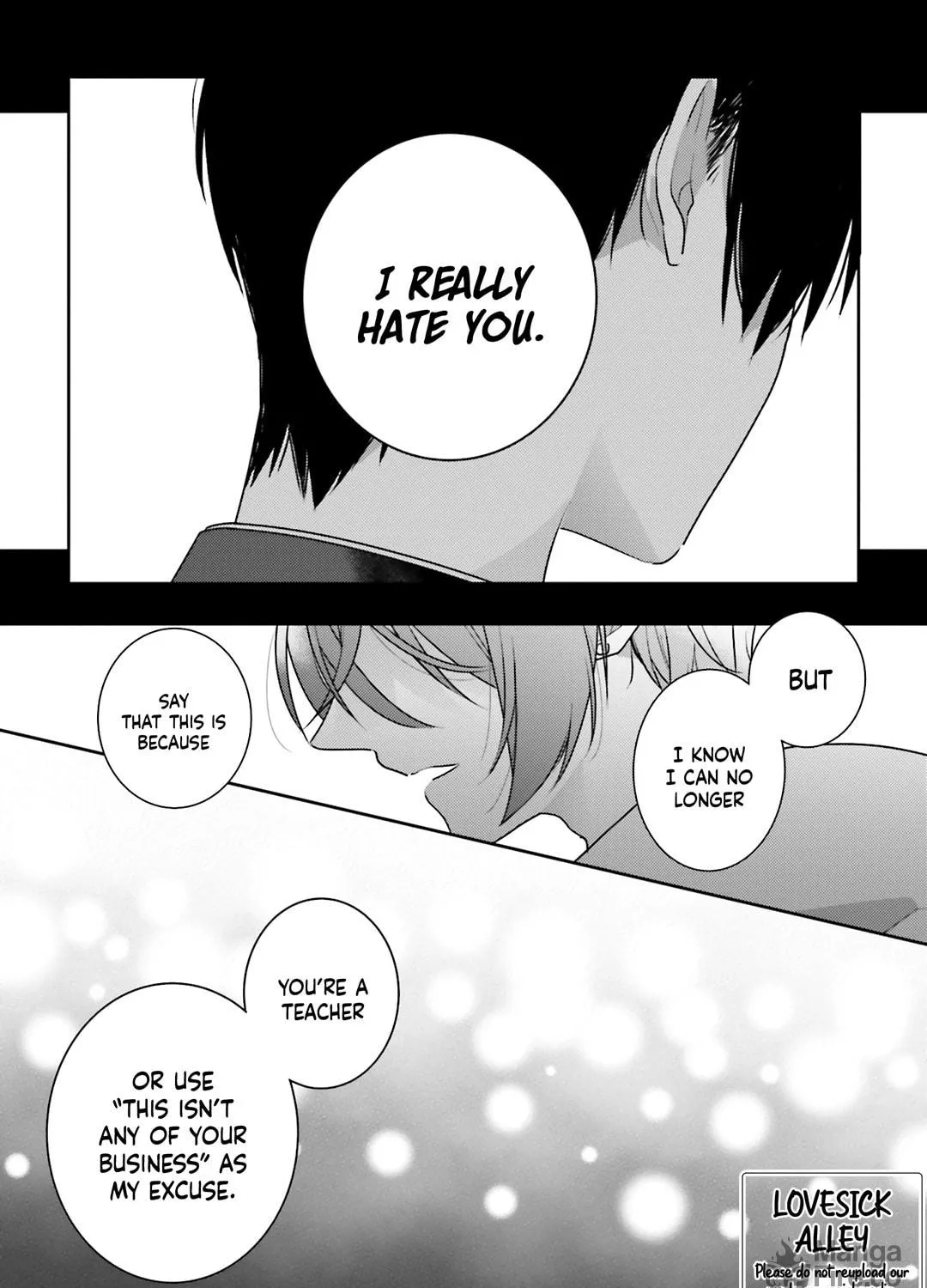 Read Dramatic Irony chapter 31 image 2 on Lezhin