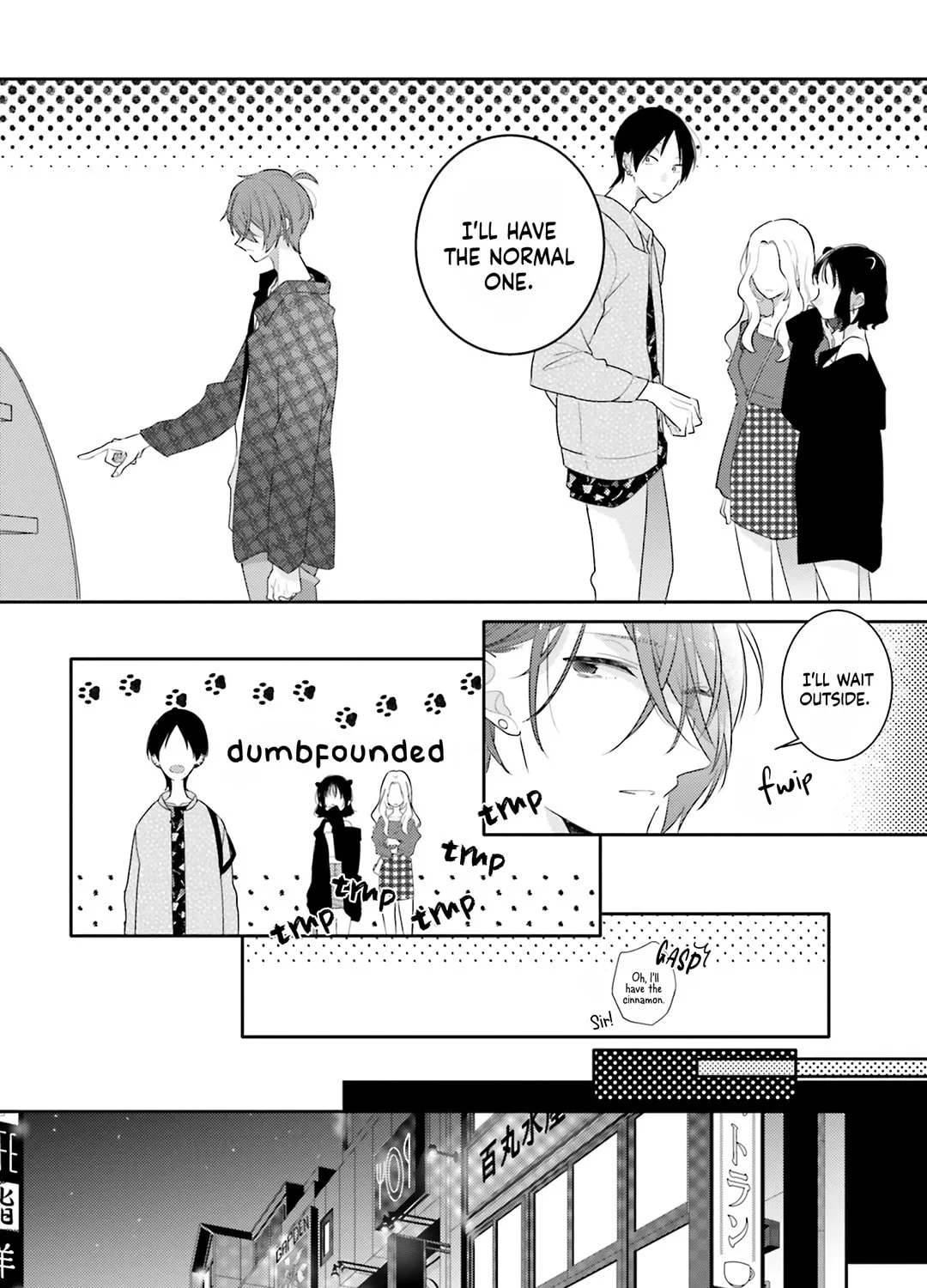 Read Dramatic Irony chapter 31 image 52 on Lezhin