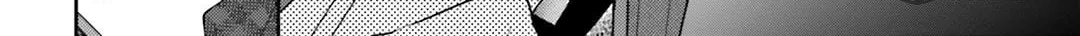 Read Dramatic Irony chapter 31 image 92 on Lezhin