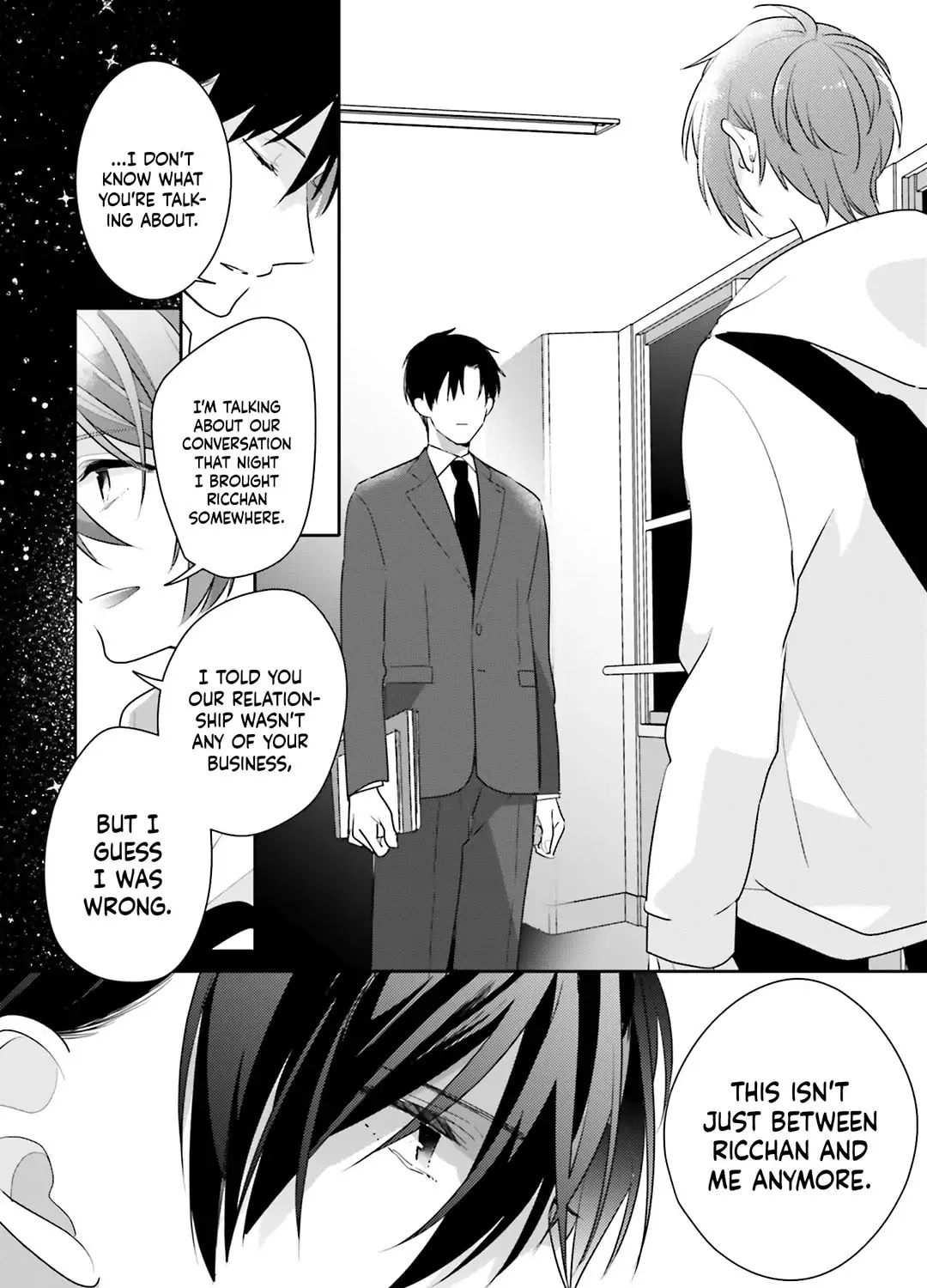 Read Dramatic Irony chapter 32 image 12 on Lezhin