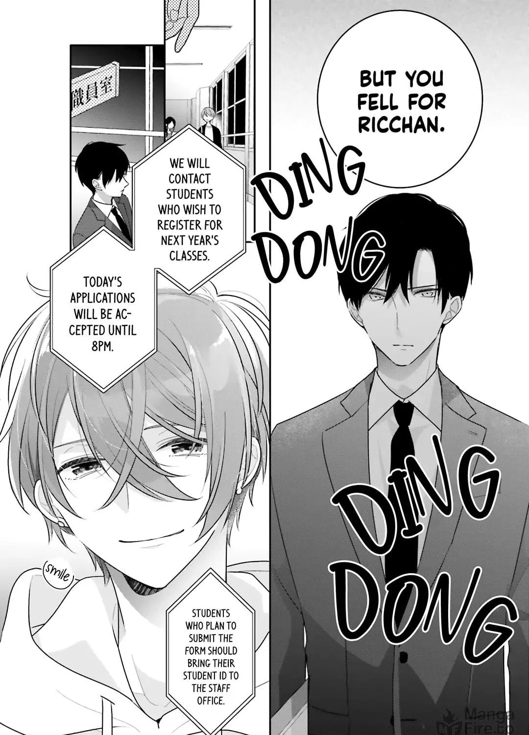 Read Dramatic Irony chapter 32 image 16 on Lezhin