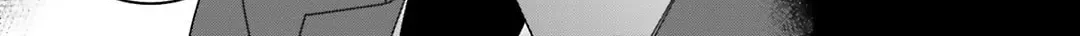 Read Dramatic Irony chapter 32 image 23 on Lezhin