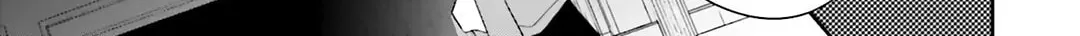 Read Dramatic Irony chapter 32 image 29 on Lezhin