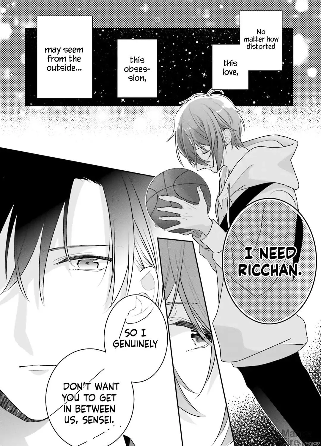 Read Dramatic Irony chapter 32 image 32 on Lezhin