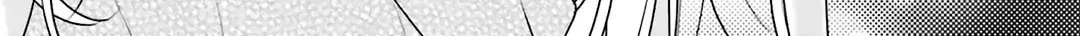 Read Dramatic Irony chapter 32 image 59 on Lezhin