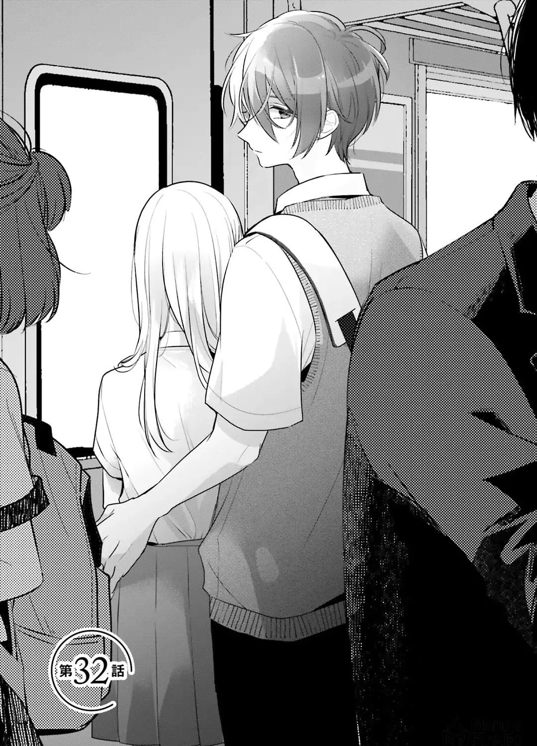 Read Dramatic Irony chapter 32 image 6 on Lezhin