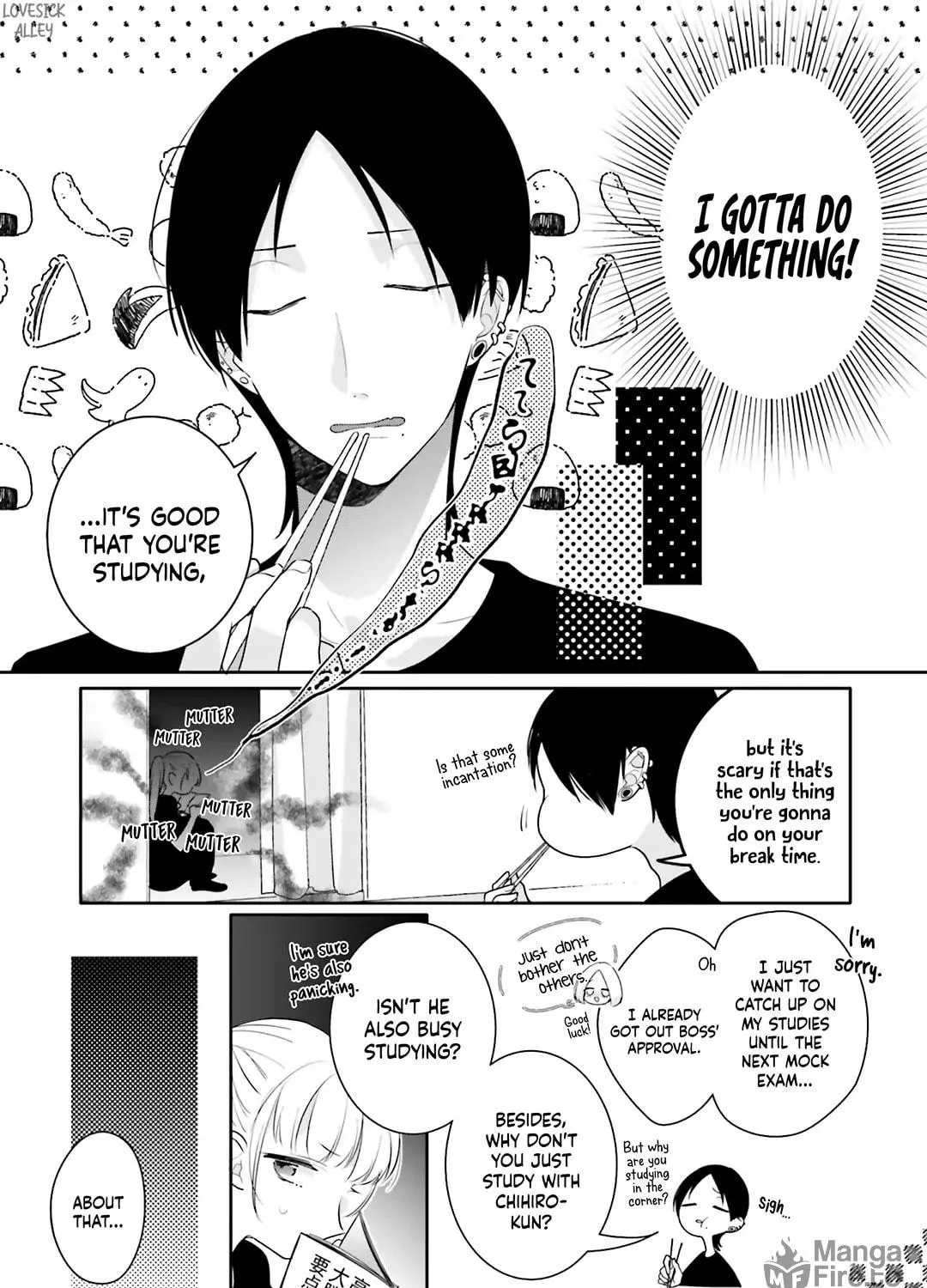 Read Dramatic Irony chapter 33 image 16 on Lezhin