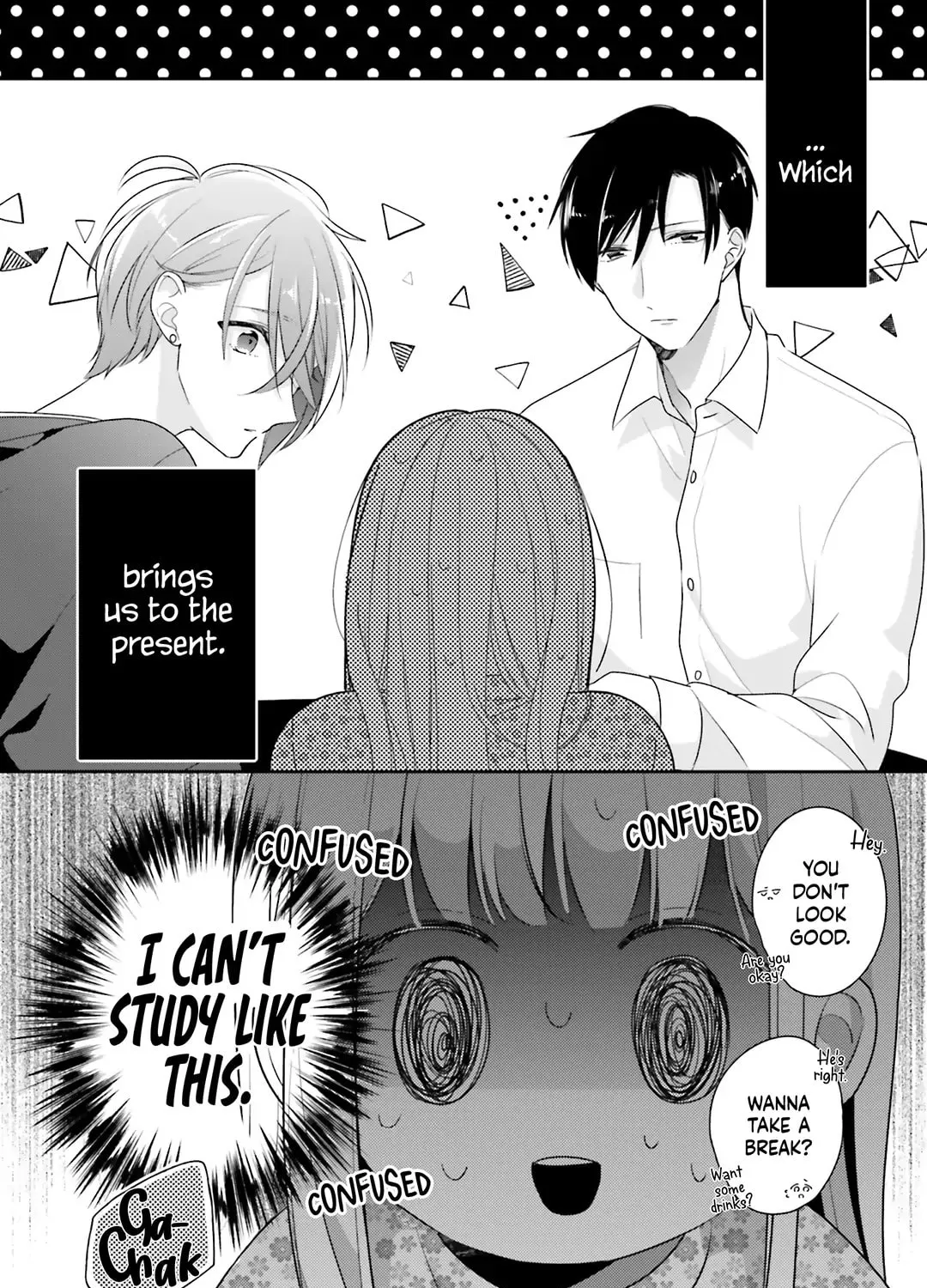 Read Dramatic Irony chapter 33 image 24 on Lezhin