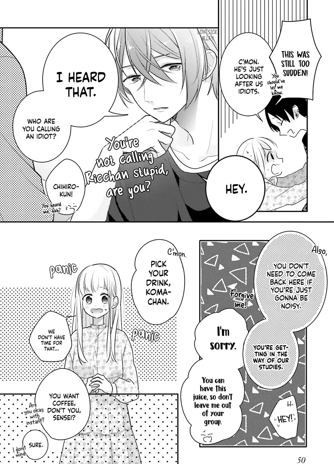 Read Dramatic Irony chapter 33 image 28 on Lezhin