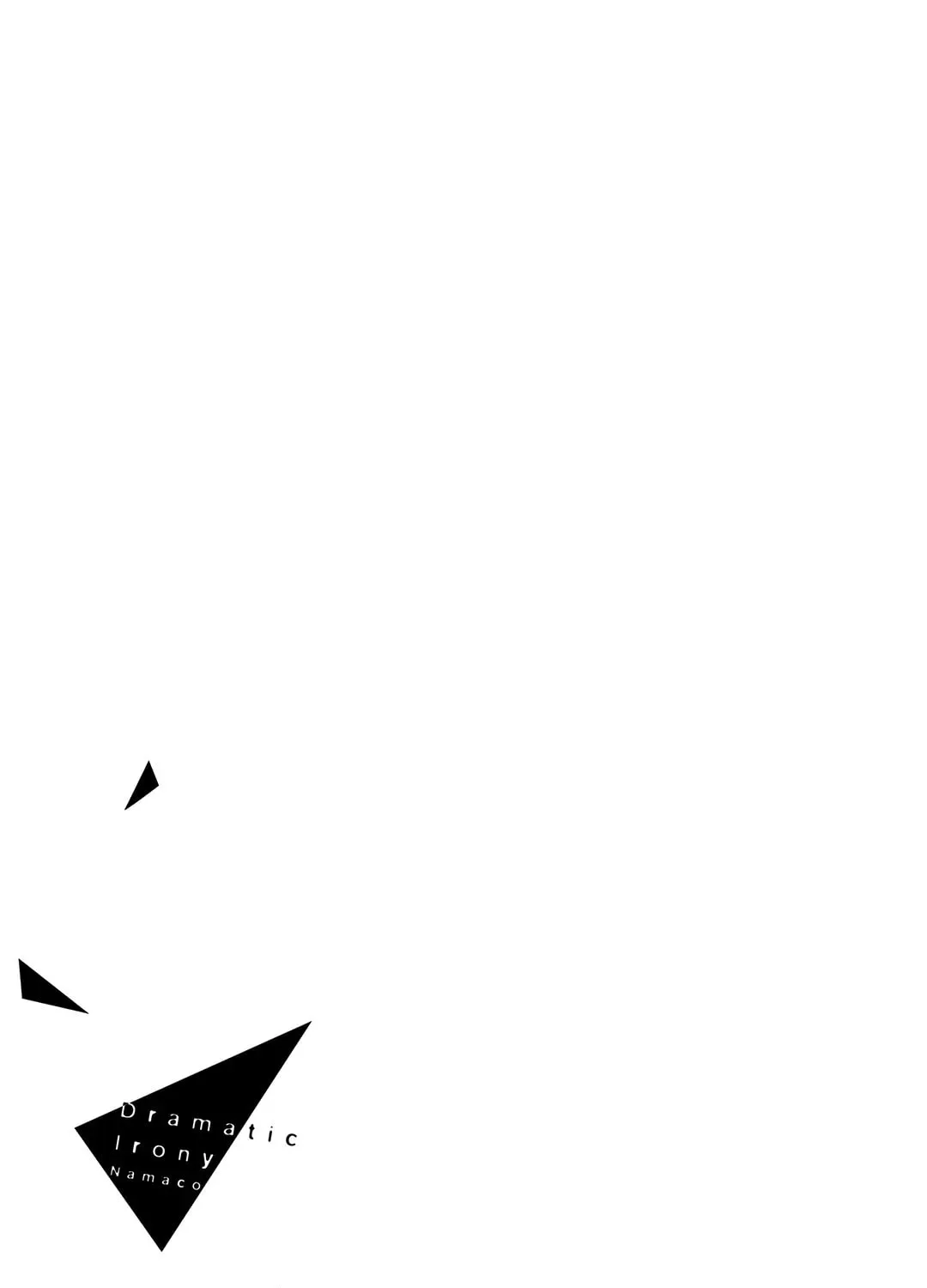 Read Dramatic Irony chapter 33 image 70 on Lezhin