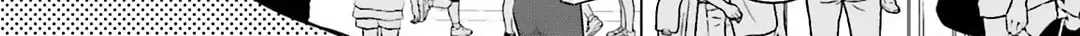 Read Dramatic Irony chapter 34 image 25 on Lezhin