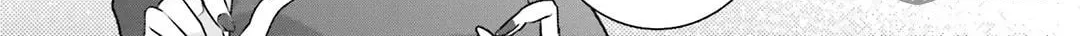 Read Dramatic Irony chapter 34 image 27 on Lezhin