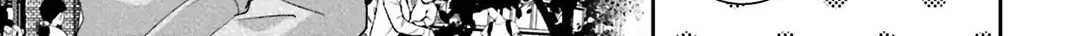 Read Dramatic Irony chapter 34 image 49 on Lezhin
