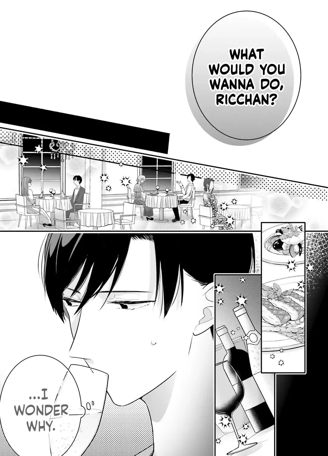 Read Dramatic Irony chapter 35 image 18 on Lezhin