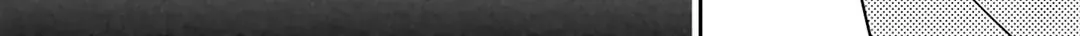 Read Dramatic Irony chapter 35 image 29 on Lezhin
