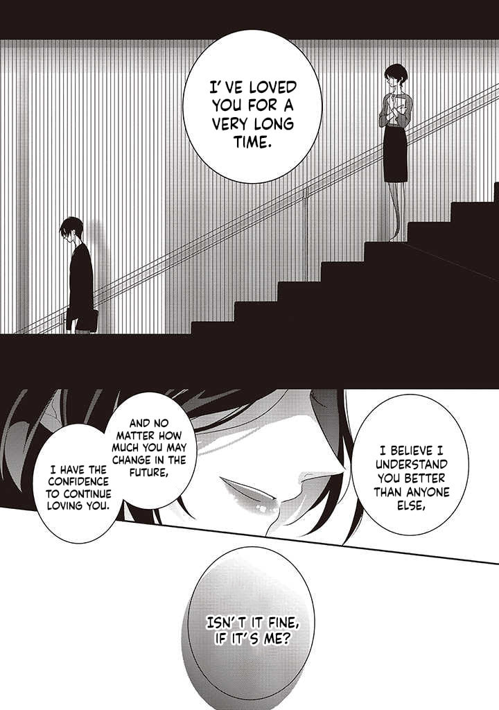 Read Dramatic Irony chapter 36 image 26 on Lezhin