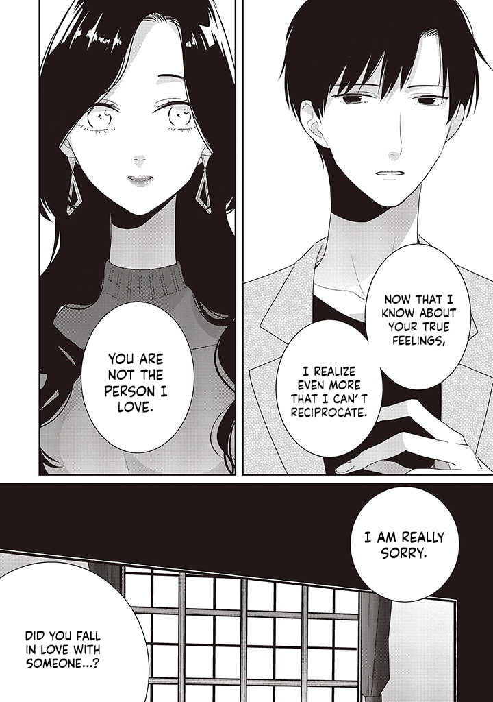 Read Dramatic Irony chapter 36 image 30 on Lezhin