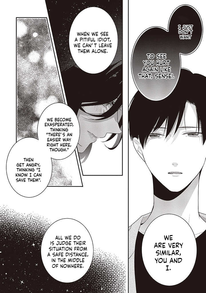 Read Dramatic Irony chapter 36 image 32 on Lezhin