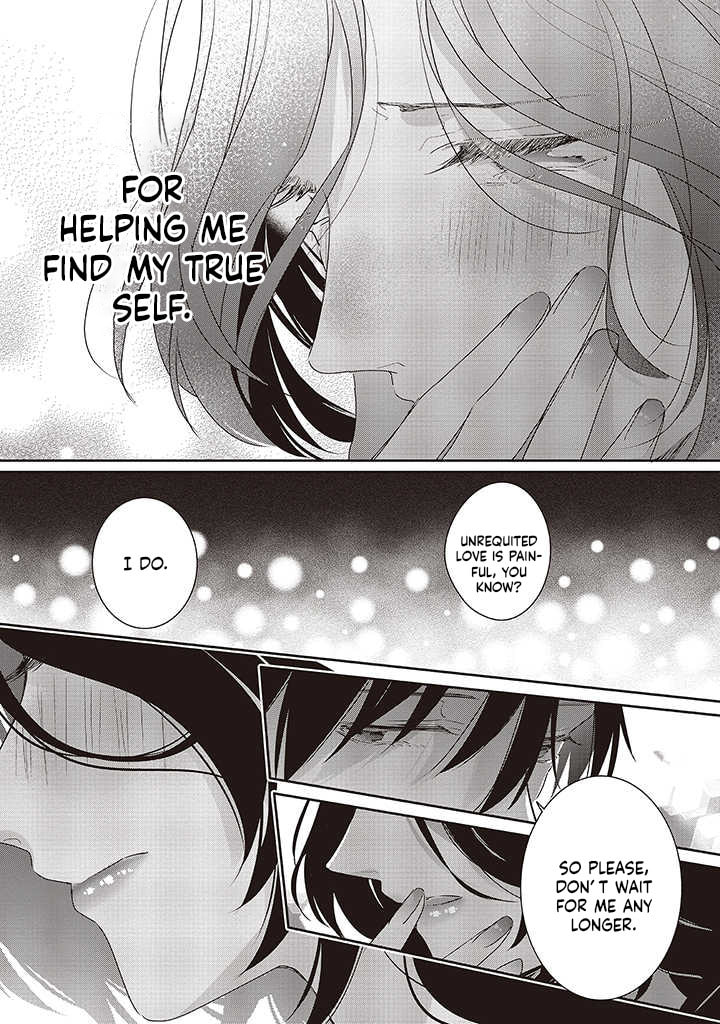 Read Dramatic Irony chapter 36 image 39 on Lezhin